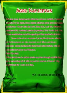 Product-2